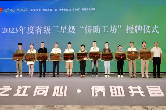 图片 17.png 图片 17.png